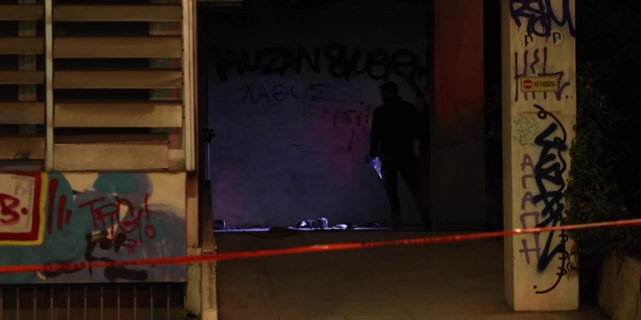 yunanistanda bakanlik subesine bombali saldiri peUF8h7i.jpg